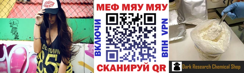Героин Гатчина