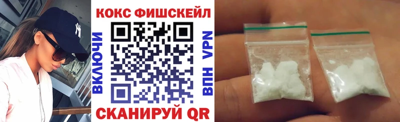 Как найти наркотики Гатчина АМФЕТАМИН ГАШ Псилоцибиновые грибы Марихуана