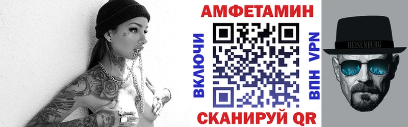 МЕГА вход Гатчина АМФЕТАМИН 98% хочу наркоту