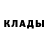 Первитин пудра Alim like