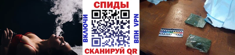 БУТИРАТ оксибутират  Гатчина 
