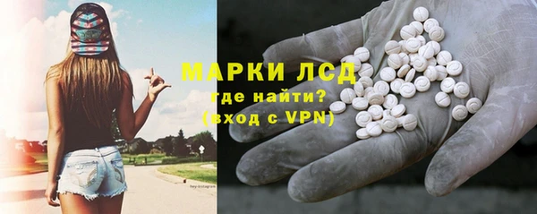 шишки Наволоки