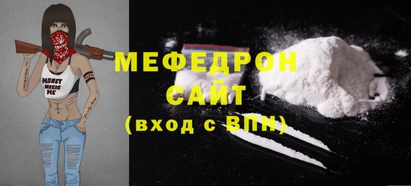 Альфа ПВП Михайловка