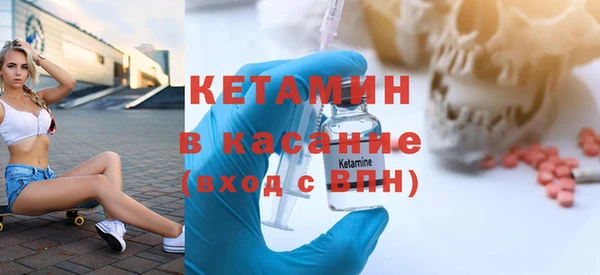 Альфа ПВП Михайловка