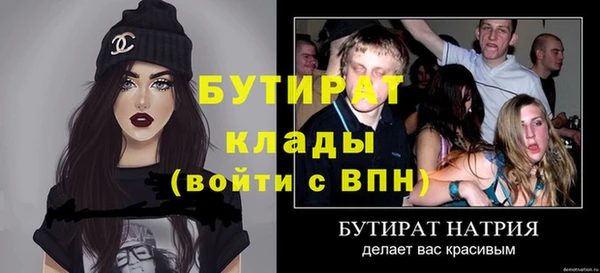 кокаин Медвежьегорск