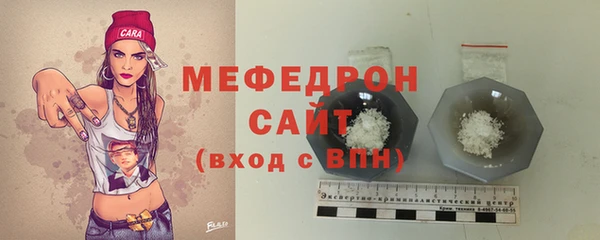 PSILOCYBIN Михайлов