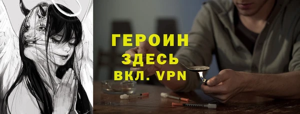 PSILOCYBIN Михайлов
