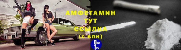 ПСИЛОЦИБИНОВЫЕ ГРИБЫ Медногорск