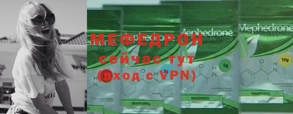PSILOCYBIN Михайлов
