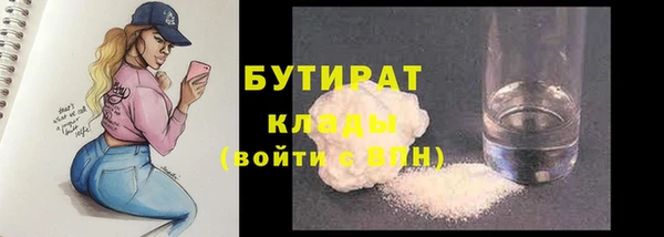 Альфа ПВП Михайловка