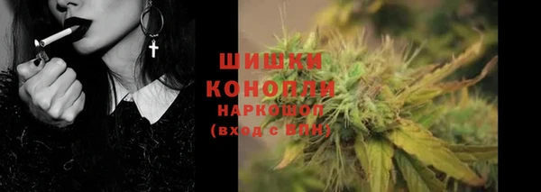 Альфа ПВП Михайловка