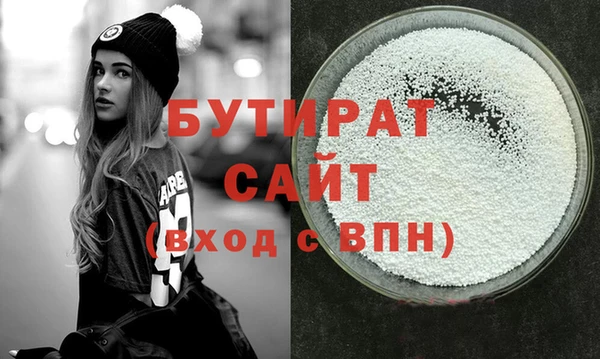 кокаин колумбия Надым