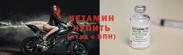 Альфа ПВП Михайловка