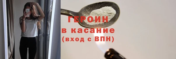 a pvp Воткинск