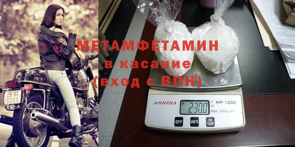 PSILOCYBIN Михайлов