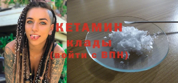 PSILOCYBIN Михайлов