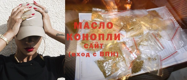 Альфа ПВП Михайловка