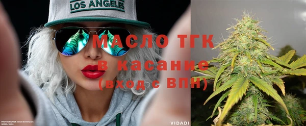 шишки Наволоки