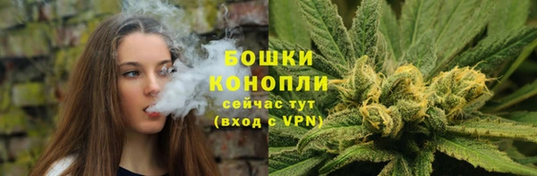 Альфа ПВП Михайловка