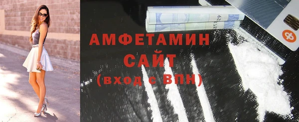 кокаин колумбия Надым