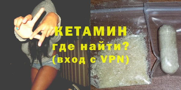шишки Наволоки