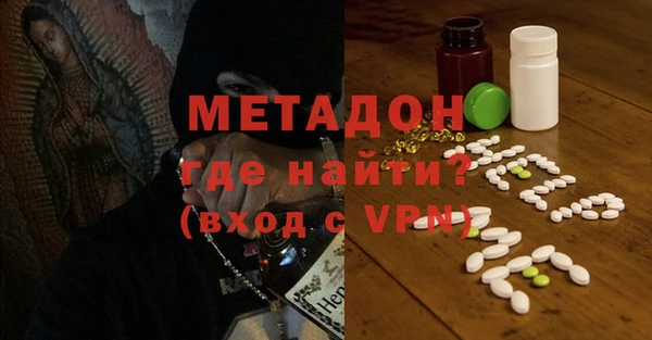 PSILOCYBIN Михайлов