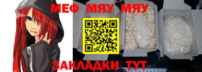 МДПВ Беслан