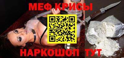 бутират Заводоуковск