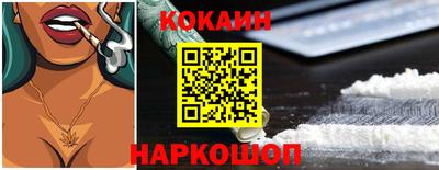 a pvp Жуковский