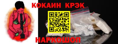 МДПВ Беслан