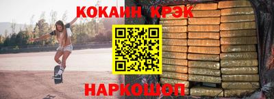 a pvp Жуковский