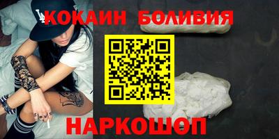 a pvp Жуковский