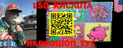 МДПВ Беслан