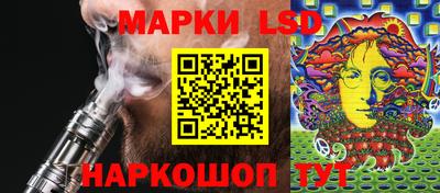 a pvp Жуковский