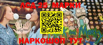 меф VHQ Заволжье