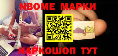 меф VHQ Заволжье