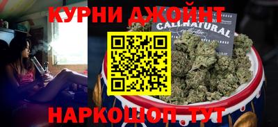 меф VHQ Заволжье