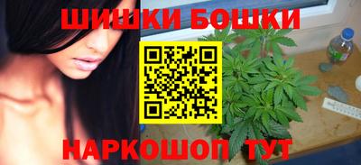 меф VHQ Заволжье