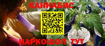 стафф Берёзовский