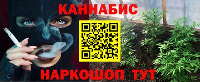 a pvp Жуковский