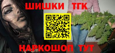меф VHQ Заволжье