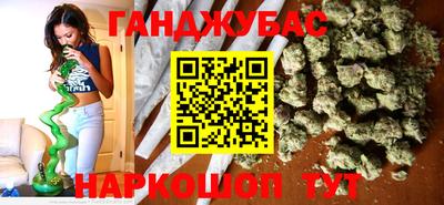 стафф Берёзовский