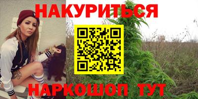 стафф Берёзовский