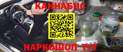 меф VHQ Заволжье