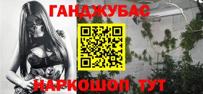 МДПВ Беслан