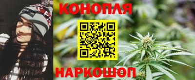 меф VHQ Заволжье