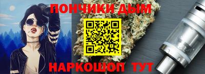 a pvp Жуковский