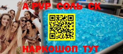 стафф Берёзовский