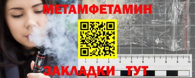 a pvp Жуковский