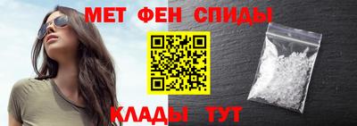 a pvp Жуковский